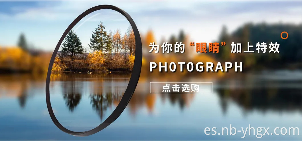 Divisor de haz de cubo micro de vidrio de polarización Delectric, sílice fundida de grado UV óptico Jgs1